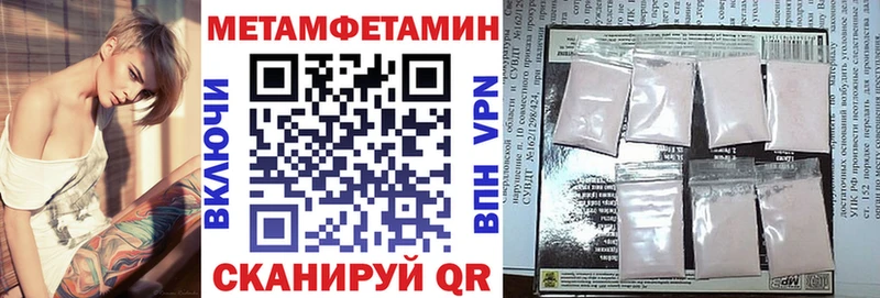 АМФЕТАМИН 98%  где купить   Дедовск 