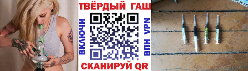 MEGA как войти Дедовск ГАШИШ Изолятор где продают