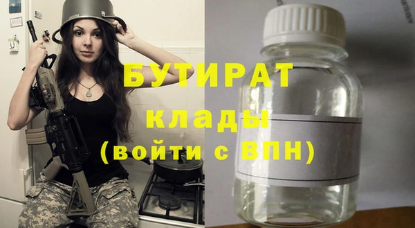 дмт Михайловка