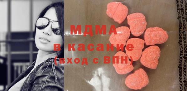 марки nbome Михайловск
