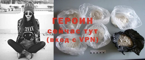 наркотики Медвежьегорск