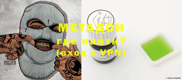 дмт Мегион