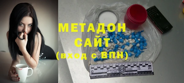 дмт Мегион