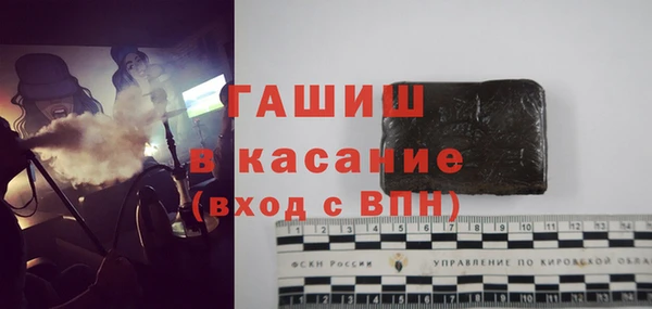 дмт Михайловка