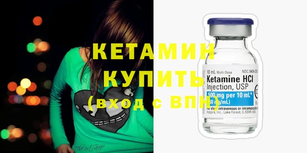 дмт Михайловка