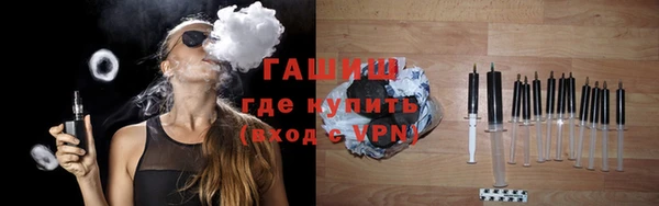 наркотики Медвежьегорск