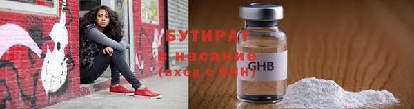 дмт Михайловка