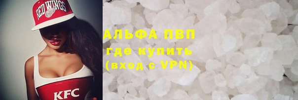 дмт Михайловка