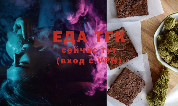наркотики Медвежьегорск