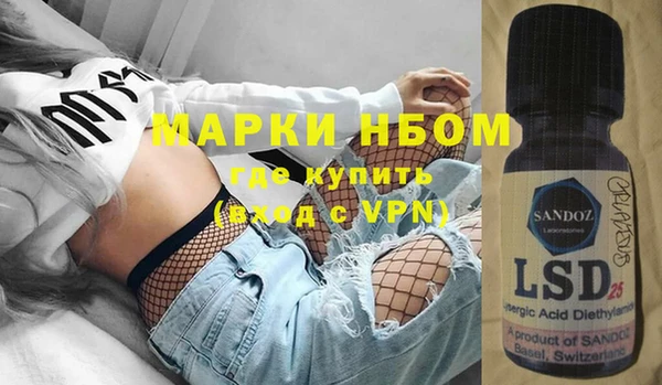 наркотики Медвежьегорск