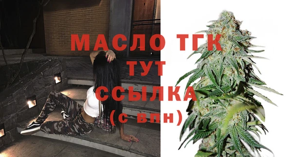 марки nbome Михайловск