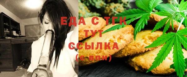 наркотики Медвежьегорск