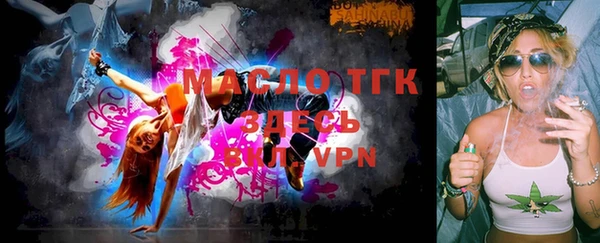 дмт Михайловка