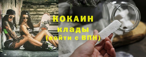 дмт Михайловка