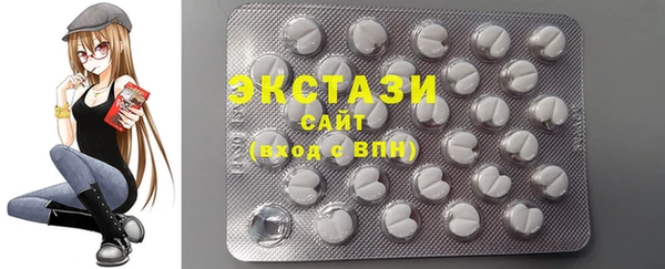 наркотики Медвежьегорск