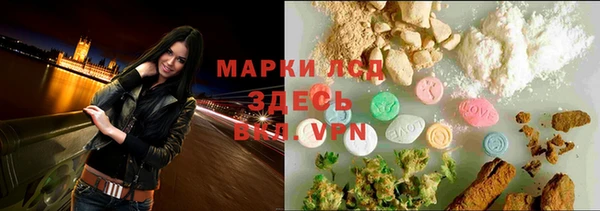 ALPHA PVP Михайлов