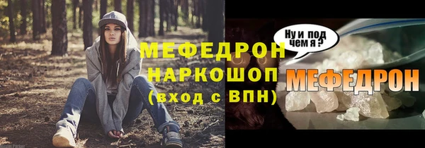 марки lsd Тобольск