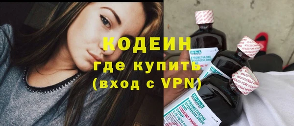 наркотики Медвежьегорск
