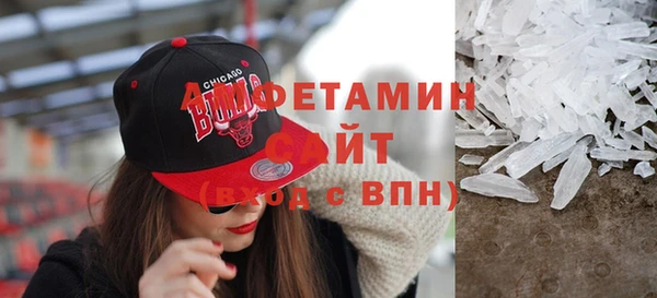 дмт Мегион