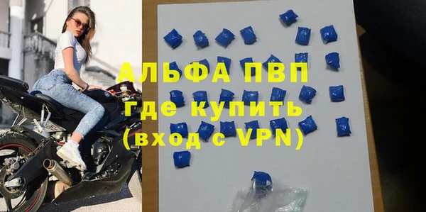 дмт Михайловка