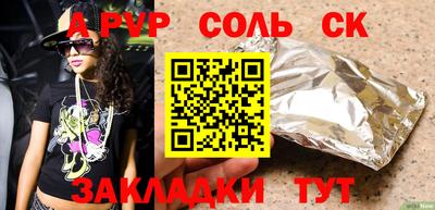mdma Бугуруслан