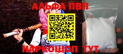 мяу мяу мука Бузулук