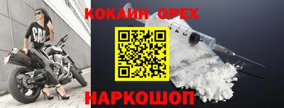 mdma Бугуруслан