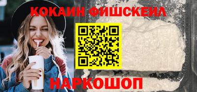 шишки Гатчина