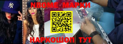 каннабис Гай