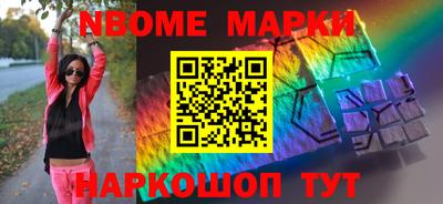 mdma Бугуруслан