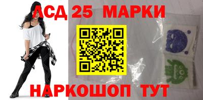 амф Будённовск