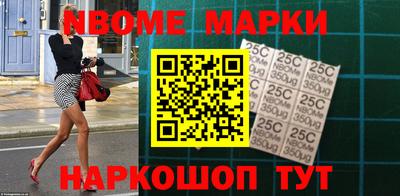 амф Будённовск