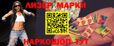 мяу мяу мука Бузулук