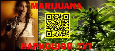 гидра Бугуруслан