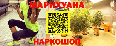 прущие грибы Бузулук