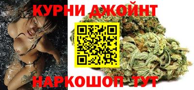 mdma Бугуруслан