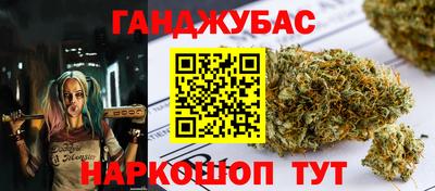 амф Будённовск