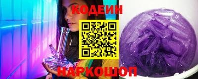 наркотики Гагарин