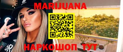 амф Будённовск