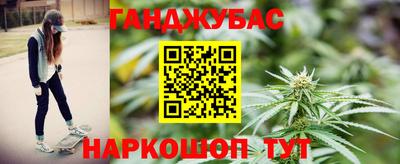 mdma Бугуруслан