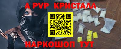 гидра Бугуруслан