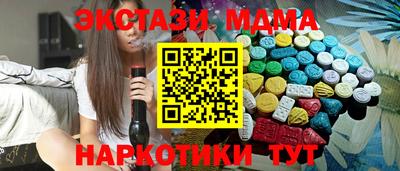 мяу мяу мука Бузулук