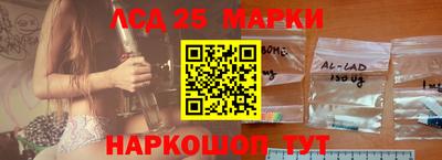 амф Будённовск