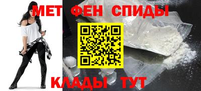 гидра Бугуруслан