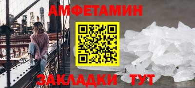 гашиш Азнакаево