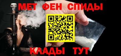 мяу мяу мука Бузулук