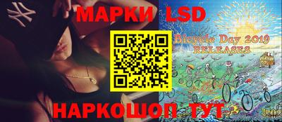 mdma Будённовск