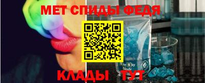 мяу мяу мука Бузулук