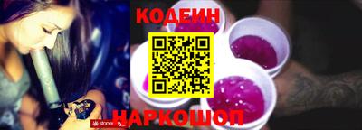 мяу мяу мука Бузулук