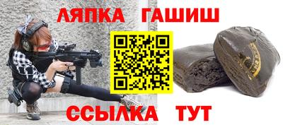 прущие грибы Бузулук